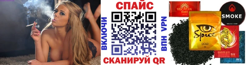 даркнет сайт  Ленинградская  БУТИРАТ 1.4BDO 