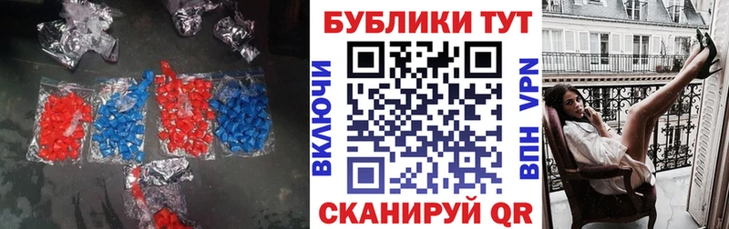 Ecstasy бентли  даркнет сайт  это наркотические препараты  Ленинградская  мега  