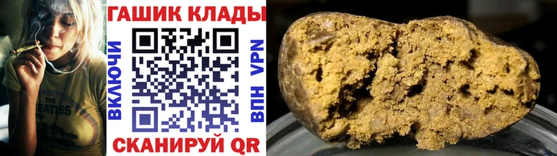 ГАШ Premium  Ленинградская 