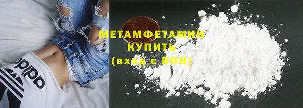 прущая мука Снежногорск