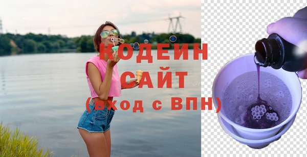 прущая мука Снежногорск