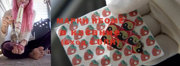кокаин премиум Яблоновский