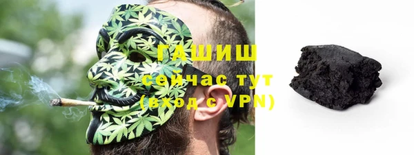 прущая мука Снежногорск