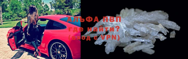 прущая мука Снежногорск