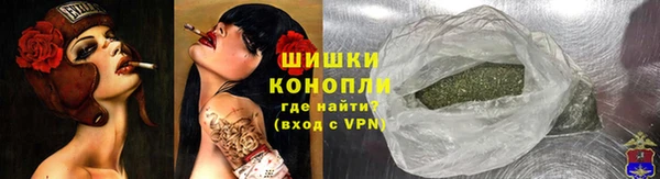 первитин Слюдянка