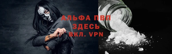 гидропоника Снежинск