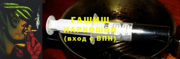 прущая мука Снежногорск