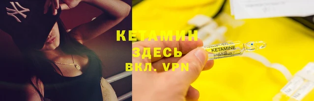 гидропоника Снежинск