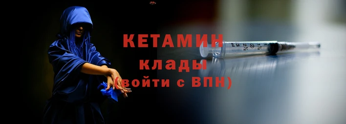 гидропоника Снежинск