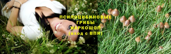 марихуана Карпинск