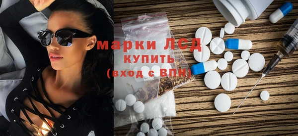 гидропоника Снежинск