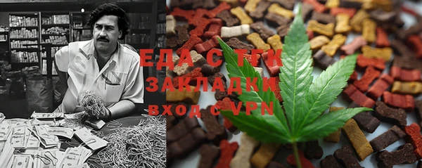 гидропоника Снежинск
