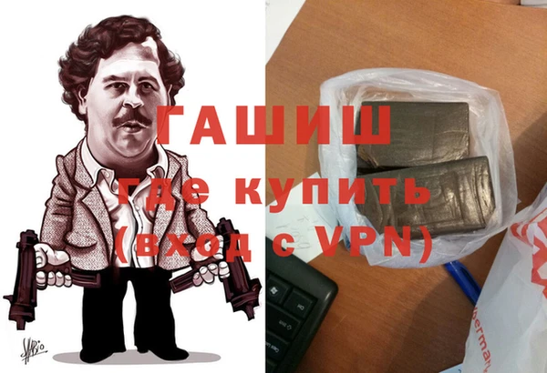 гидропоника Снежинск