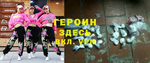 гидропоника Снежинск
