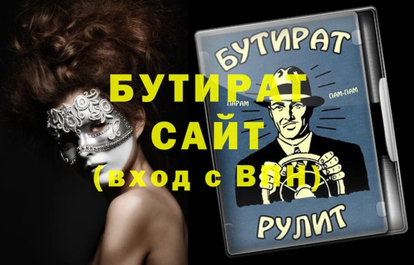 a pvp Горячеводский