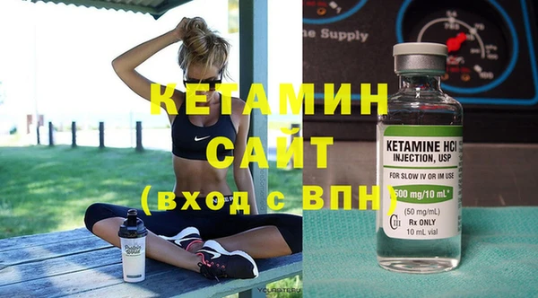 Альфа ПВП Касимов