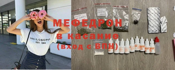гидропоника Снежинск