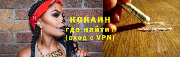 гидропоника Снежинск