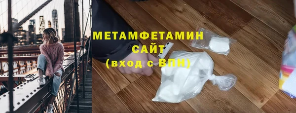 гидропоника Снежинск