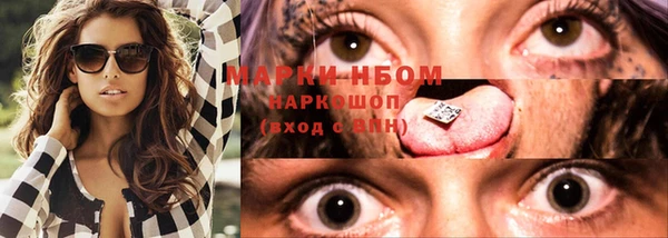 прущая мука Снежногорск