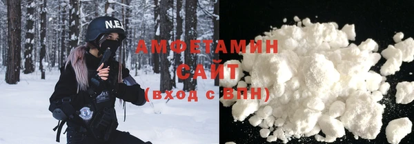гидропоника Снежинск