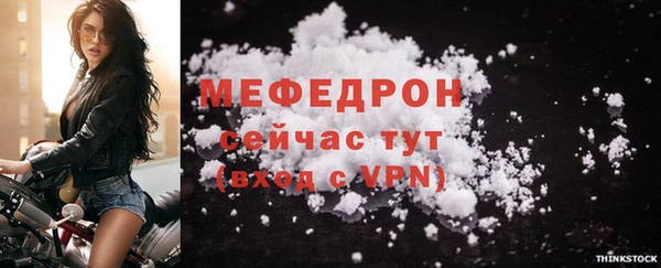 гидропоника Снежинск