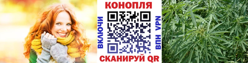Марихуана тримм  Ленинградская 